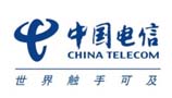 機房空調(diào)遠(yuǎn)程控制系統(tǒng)（中國電信）
