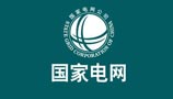 機房空調(diào)自動控制（寧陵縣供電局）