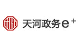 機房空調(diào)自控（廣州天河政府政務(wù)管理辦公室）