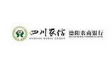 空調(diào)智能集中控制系統(tǒng)（四川德陽市農(nóng)商銀行）