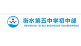 學(xué)校空調(diào)節(jié)能集控改造項(xiàng)目（高唐鳴山學(xué)校）
