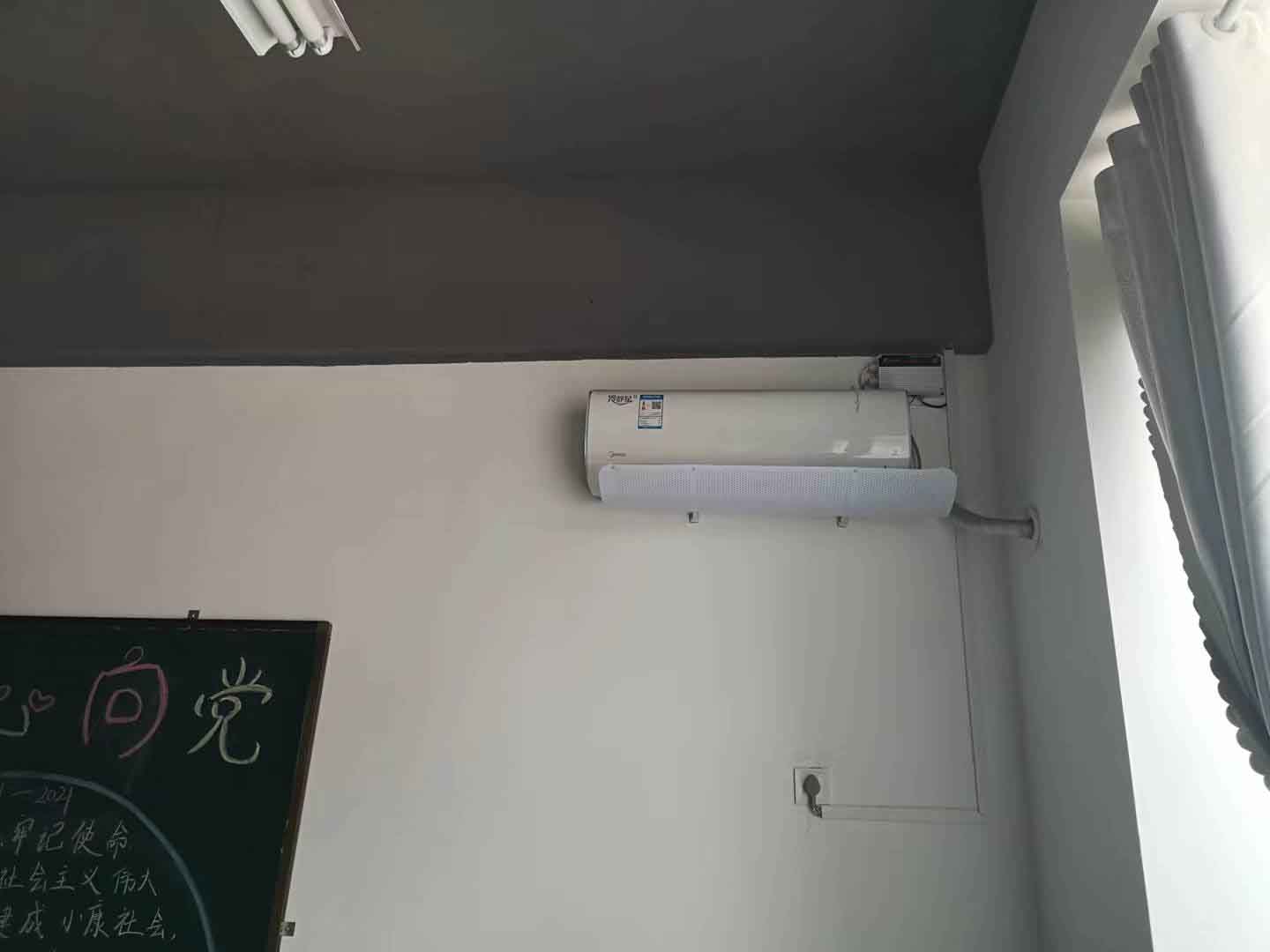 葉集職業(yè)學(xué)?？照{(diào)節(jié)能控制系統(tǒng)上線